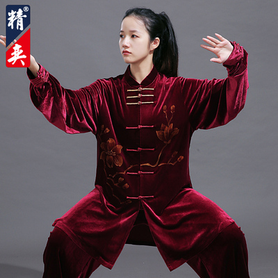 速发太极服新款加厚南韩绒手绘玉兰练术武演服男太极拳表功服