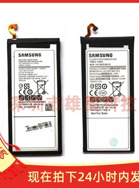 速发适用AA100 A000於A  PRO手机内置EB-BA10ABE