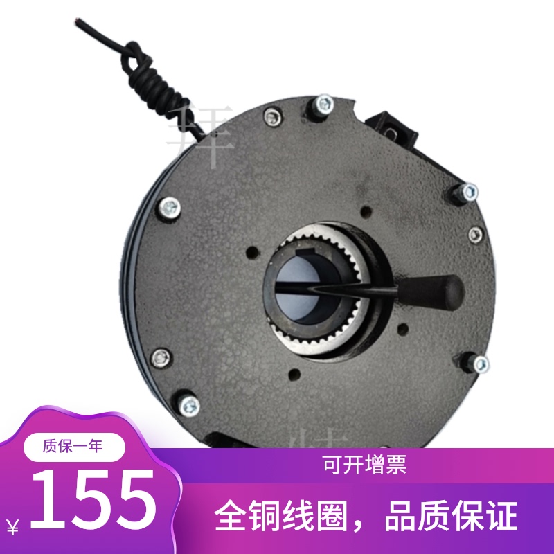 速发D-105/08/15/0/4电/8015CV电磁失0制动器无锡抱闸刹车