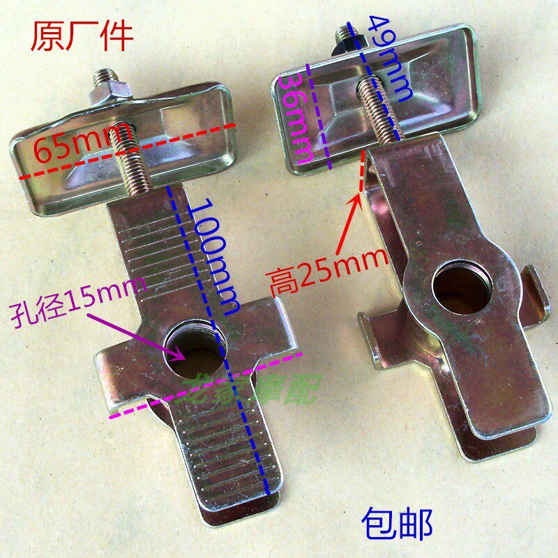 速发F彪影WHRSDH羊150本F田五R幻影拉神摩托车千斤调链战线器鱼尾