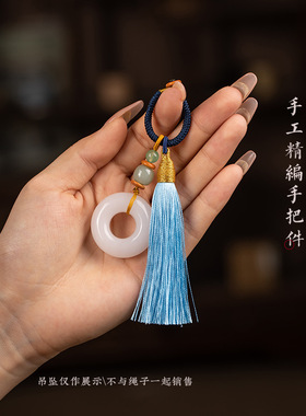 现货速发手工编织扣手机链古风半成品包挂件流苏配饰绳子男礼物