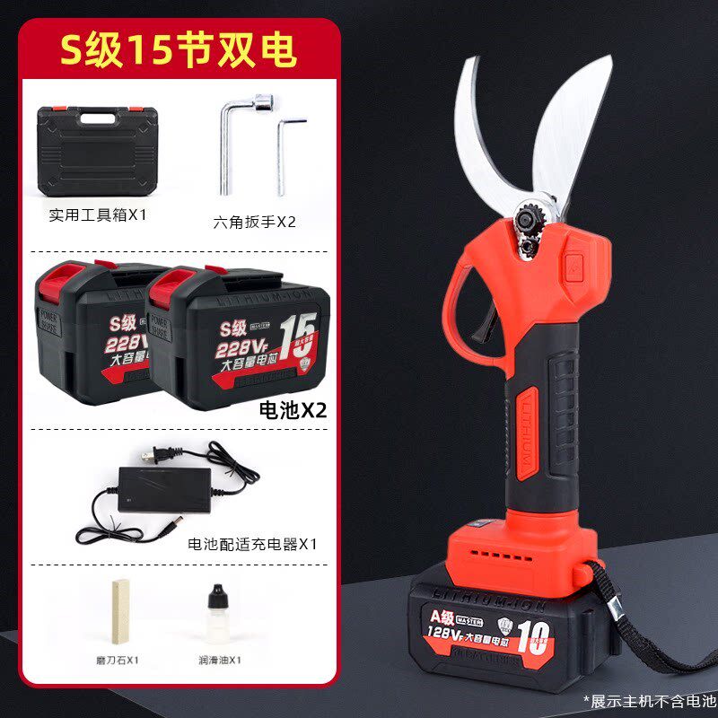 速发纯铜电动甘蔗剪电剪机电动割甘蔗神器锂电剪树枝修剪广西砍甘
