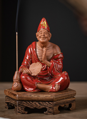 速发济公活佛陶饰佛龙降像罗汉禅意摆件家居茶室桌面博古架装瓷摆