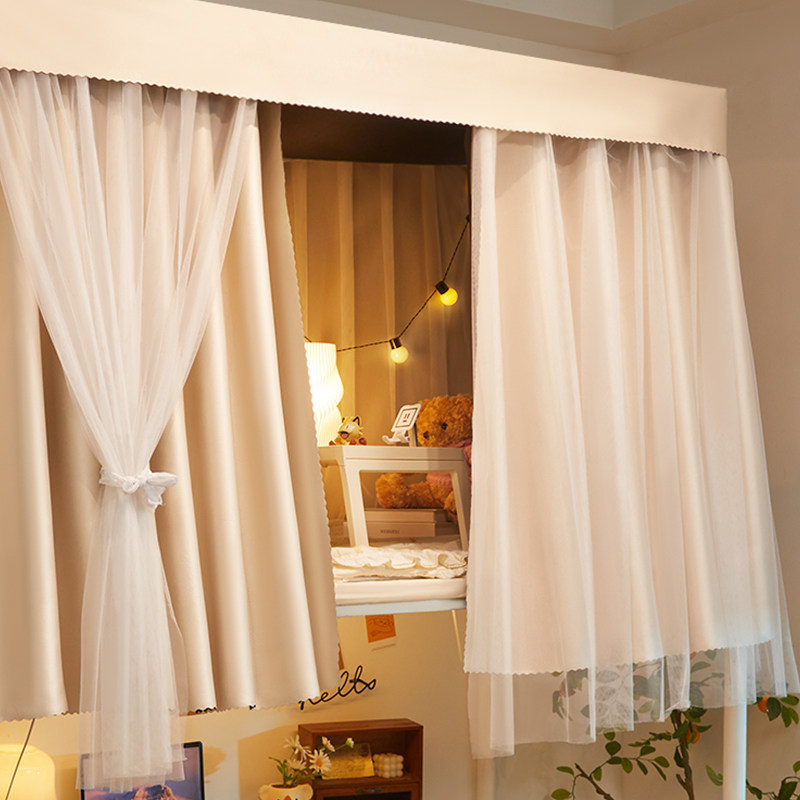 速发学生宿舍遮光床帘蚊帐上铺上下铺床围挡布窗帘子单z一体式大