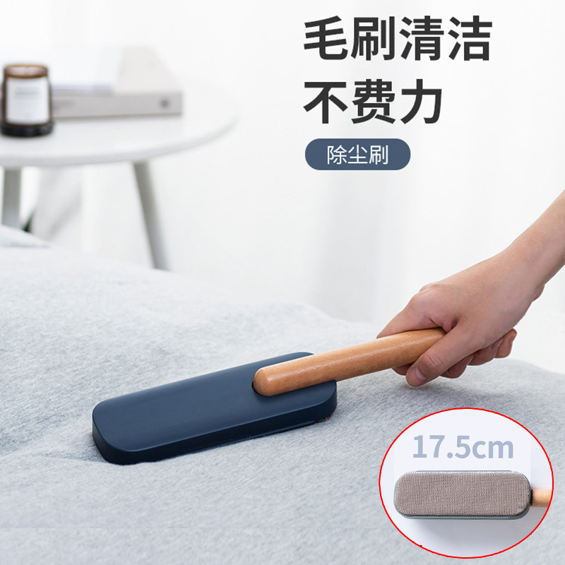 速发扫床刷子家用地毯器神刷除尘掸刷衣服沾毛刷静电黏吸去粘毛刷