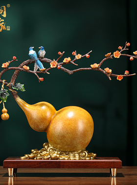 速发福禄双至黄铜件礼摆葫中式家居客厅乔迁新居装饰品结婚芦物送