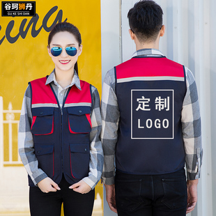 速发工作服男马甲印lo洁o工地保g员电信代装背心快递工驾反光马夹