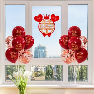 速发结婚路引生柱架业气球支撑开立日支架桌飘落地婚房布置卧室装