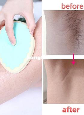 速发Loveey Wo Hr Rlmov Sooge Spft Cute Depilatio s