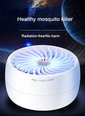 速发sStyle Motqui Kier Lp  Electr A i Mosquies