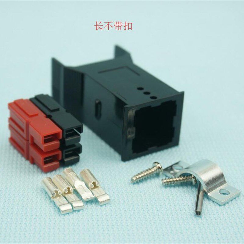 速发新品电动轮椅控制k器 零电件手控摇杆摇柄修理配件部带磁煞车