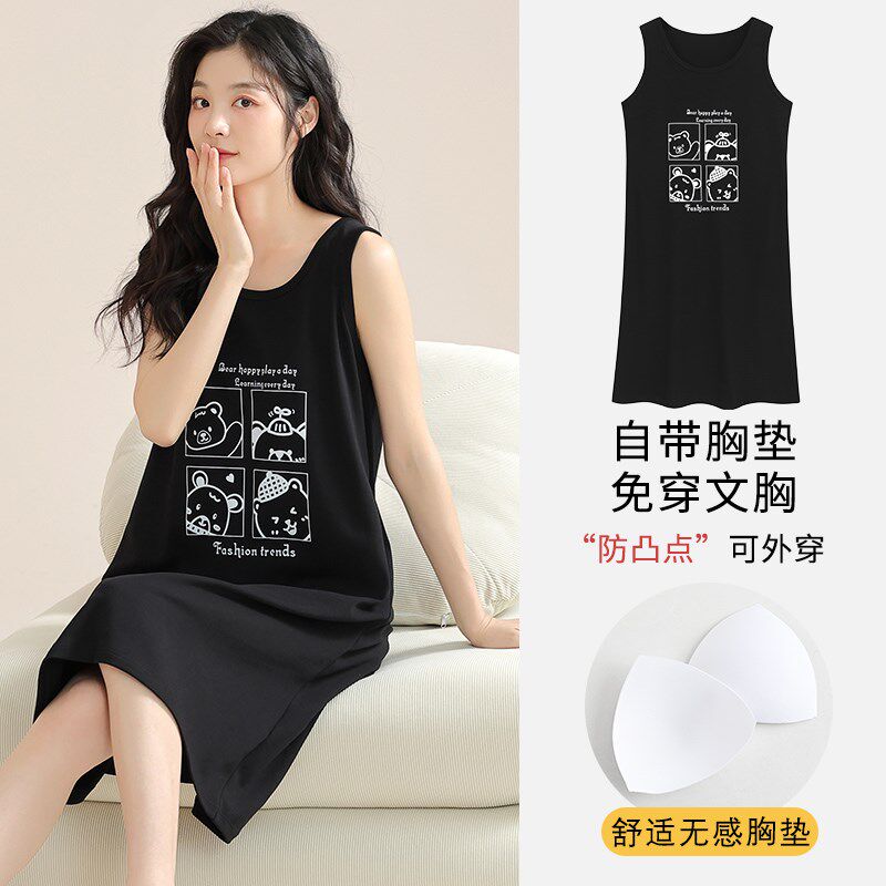 速发天衣士夏季纯棉带款可爱背心中长款睡裙夏睡无袖自薄胸垫家居