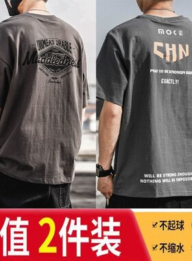 速发夏季r0g重磅纯棉o式复古t生宽松大码美ve0size半袖