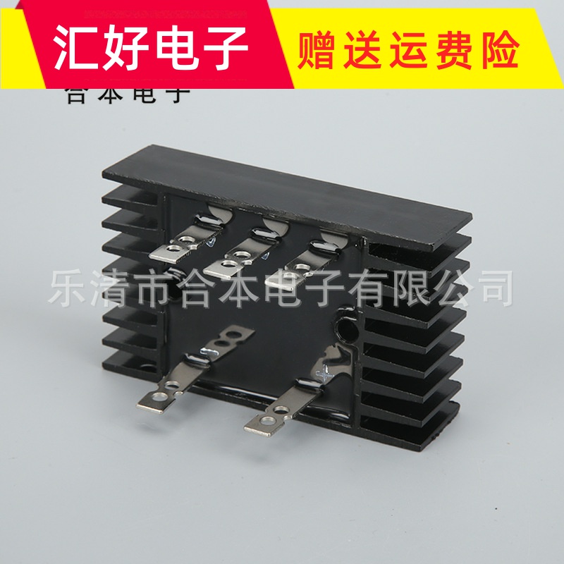 速发整流器可控硅模块MTC25A SQL100A 1200V交流发电整流桥铁脚大