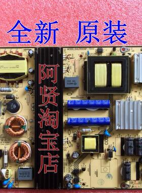 速发5EP1M1-55U700板81-6BE055-H05 H06 SHL055DF