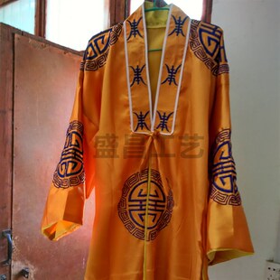 速发戏衣服装员外衣/老爷柜管家老板掌剧古装演出服 老生员外衣。