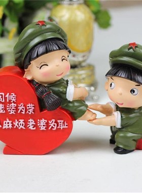 速发新款革命爱情小  小红军八荣八耻树脂娃娃摆件创兵意结婚礼物