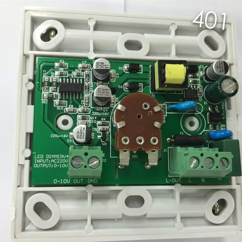 速发0/1-10V离光器(带隔调有源)110V/ 220V旋钮单色隔光401调离开