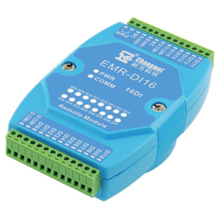 速发61路集关量输入转RS485采开模块 干接点湿接点及脉冲计数 工