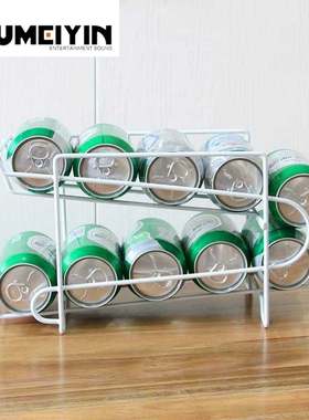 速发fridge siaetra mout cabie  hdger steel ca ik beer