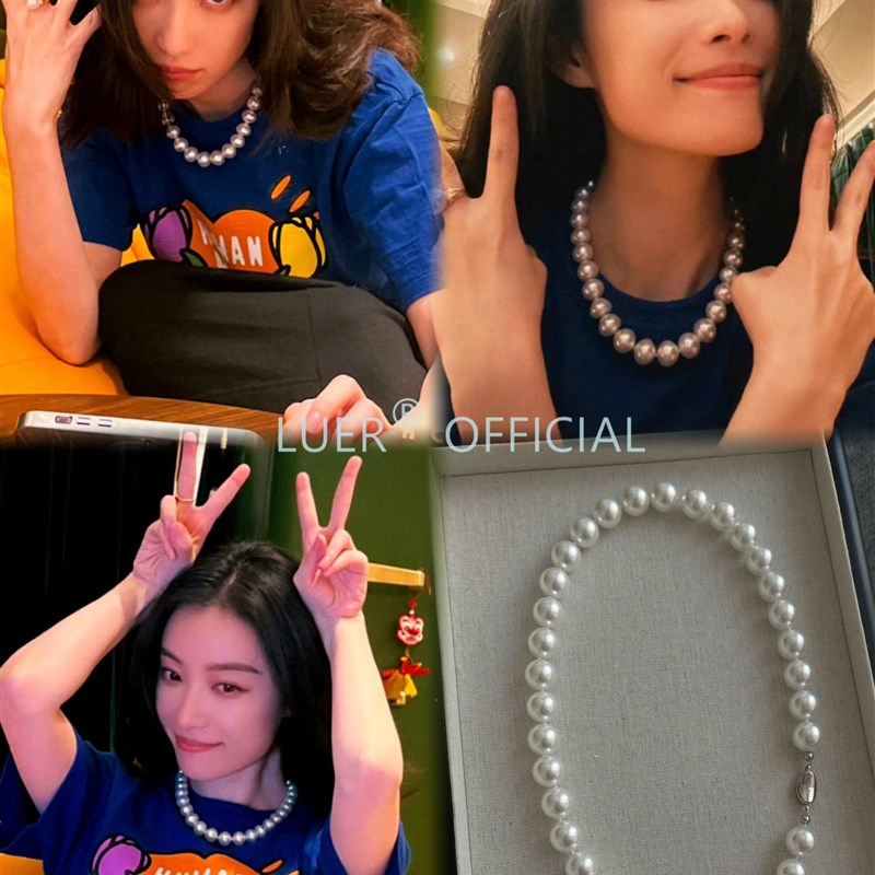 现货速发回馈!倪妮秀jisoo经典大珍珠项链莹白澳白轻奢毛衣链