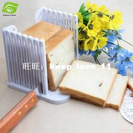 速发Bakig sraste   Brd Cut Split ast Brd