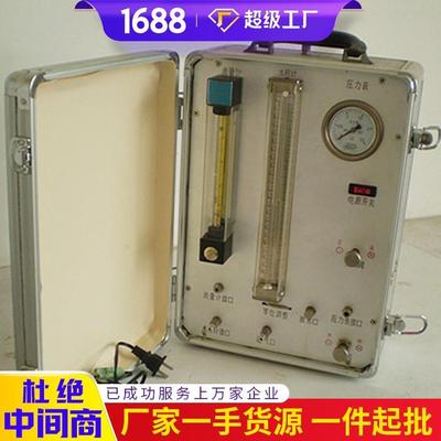 使用说明自动苏生器检验仪 自动苏生器检验仪 矿用自救苏生器