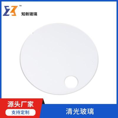 定制清光玻璃面板触控板钢化玻璃触控高精准尺度智能开关玻璃屏幕