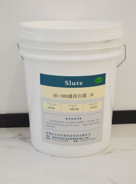 供应HS-300通用白脂 1# 2# 3#白色润滑脂 抗磨降噪音润滑脂