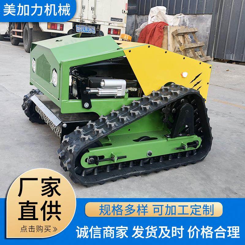 使用方便割草机 庭院全自动碎草机果园小型除草机电动割草机,鲜花速递/花卉仿真/绿植园艺,割草机/草坪机,淘宝优惠券,粉丝福利购,淘宝优惠卷