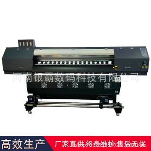 DTF烫画机短袖 t恤印花柯氏印花机帆布袋热转印机白墨烫画打印机