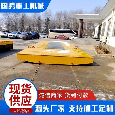 电动平板车 无轨蓄电池电动地平车过跨车 无轨电动搬运工具车定制