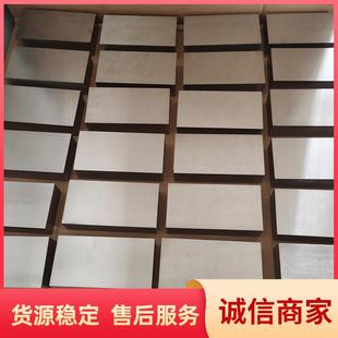 原厂直供现货99.95%高纯度钨板钨块钨靶材耐高温钨板钨块