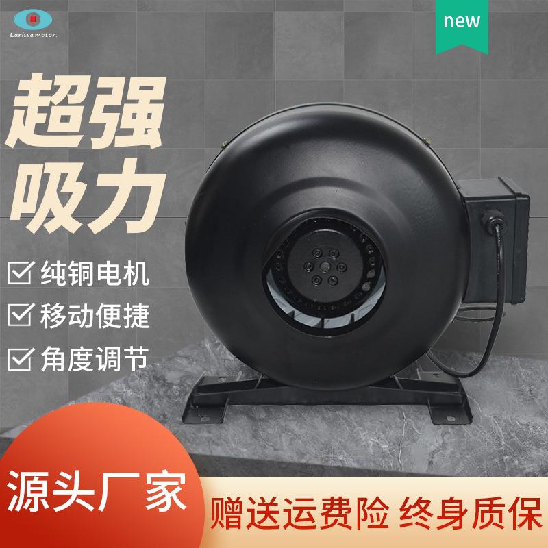 出口直供GDF外转子圆形管道风机美规110V低噪音通散热风扇