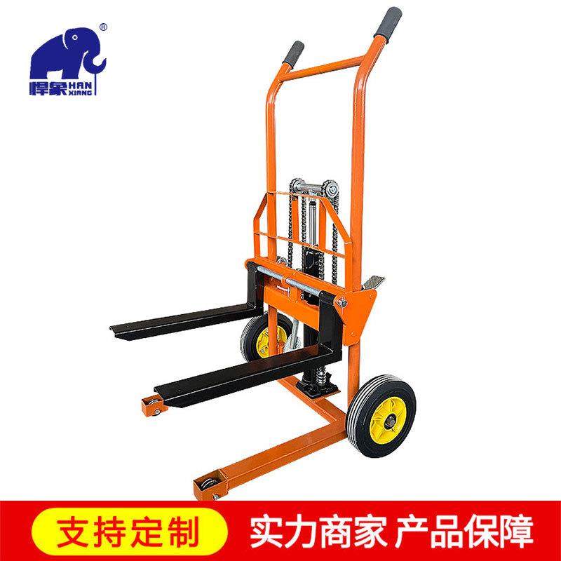 定制升高车小型推车叉车手动轻便堆高车迷你升降叉车卸货堆垛车,搬运/仓储/物流设备,其他起重搬运设备,淘宝优惠券,粉丝福利购,淘宝优惠卷