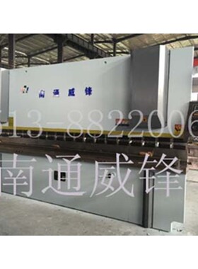 厂家供应 WC67K-100T/4000 数控 液压折弯机 整体滑块加 工