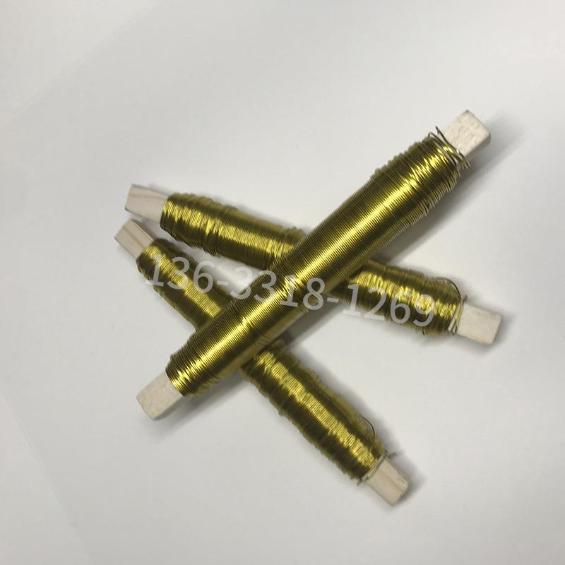 圣诞装饰彩色丝 烤漆铁丝 园林园艺烤漆丝 diy绑扎丝假花装饰丝