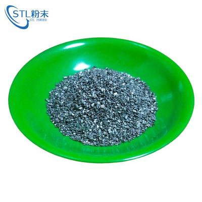 钴粒/高纯钴粒/金属钴颗粒/钴制品/Co99.98/科研实验用金属钴粒