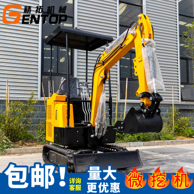 小型挖掘机 多功能果园管理小勾机 排水道清淤山东工厂履带挖掘机