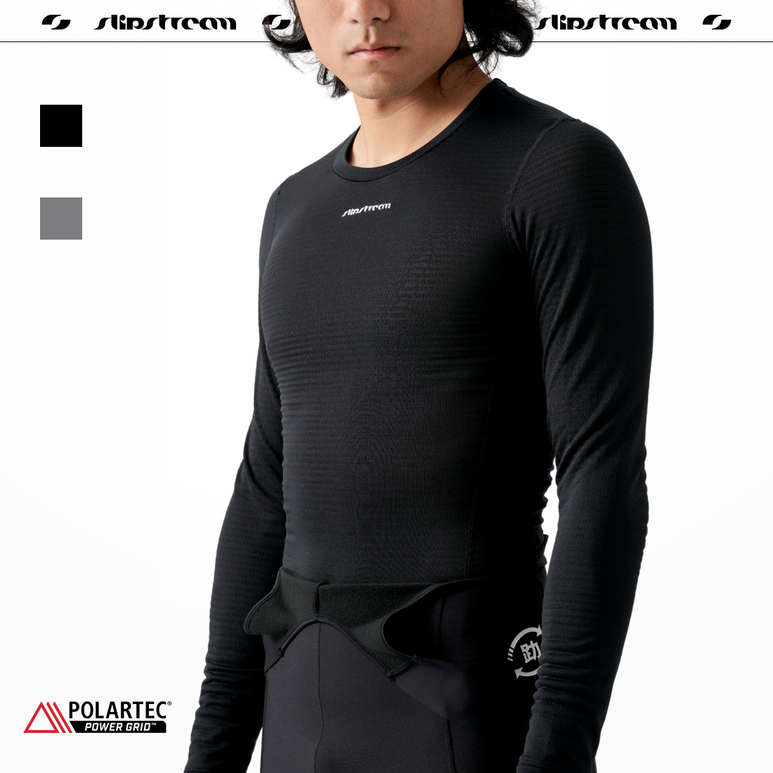 SLIPSTREAM男骑行打底衫保暖轻薄