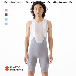 Slipstream 骑行裤短裤 Prime 男士背带骑行裤公路车防晒双箭头