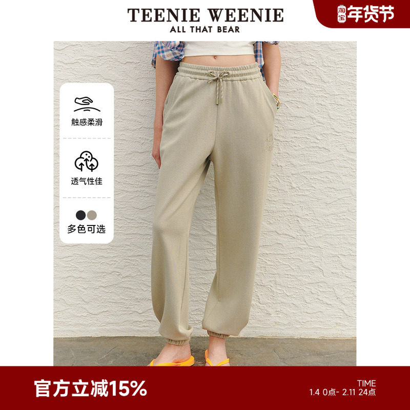 TeenieWeenie小熊女装秋季时尚复古运动裤通勤简约休闲裤长裤子女,女装/女士精品,卫裤,淘宝优惠券,粉丝福利购,淘宝优惠卷