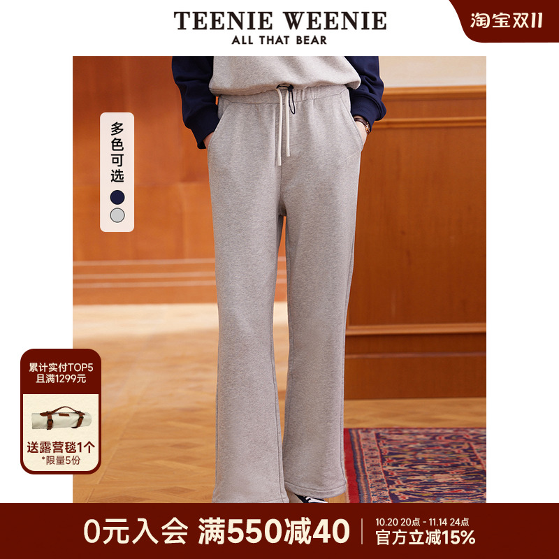 TeenieWeenie小熊女装卫裤2025秋新款休闲运动户外简约时尚休闲裤