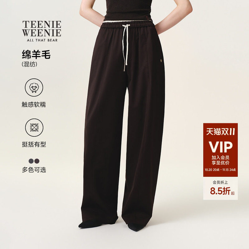 TeenieWeenie小熊休闲裤女绵羊毛混纺26秋新款通勤高腰千金茧型裤