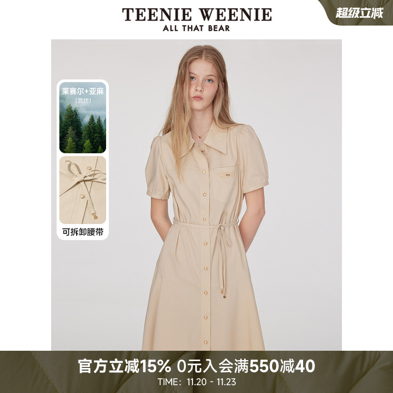 TeenieWeenie小熊女装连衣裙2025夏季新款气质翻领通勤时髦短袖裙