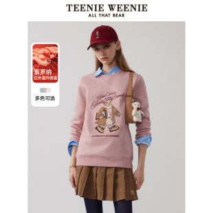 秋季 TeenieWeenie小熊女装 索罗娜加绒保暖卫衣甜美舒适T恤上衣潮
