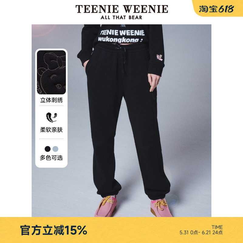 TeenieWeenie小熊&吾空空联名简约休闲松紧抽绳宽松束脚卫裤蓝色