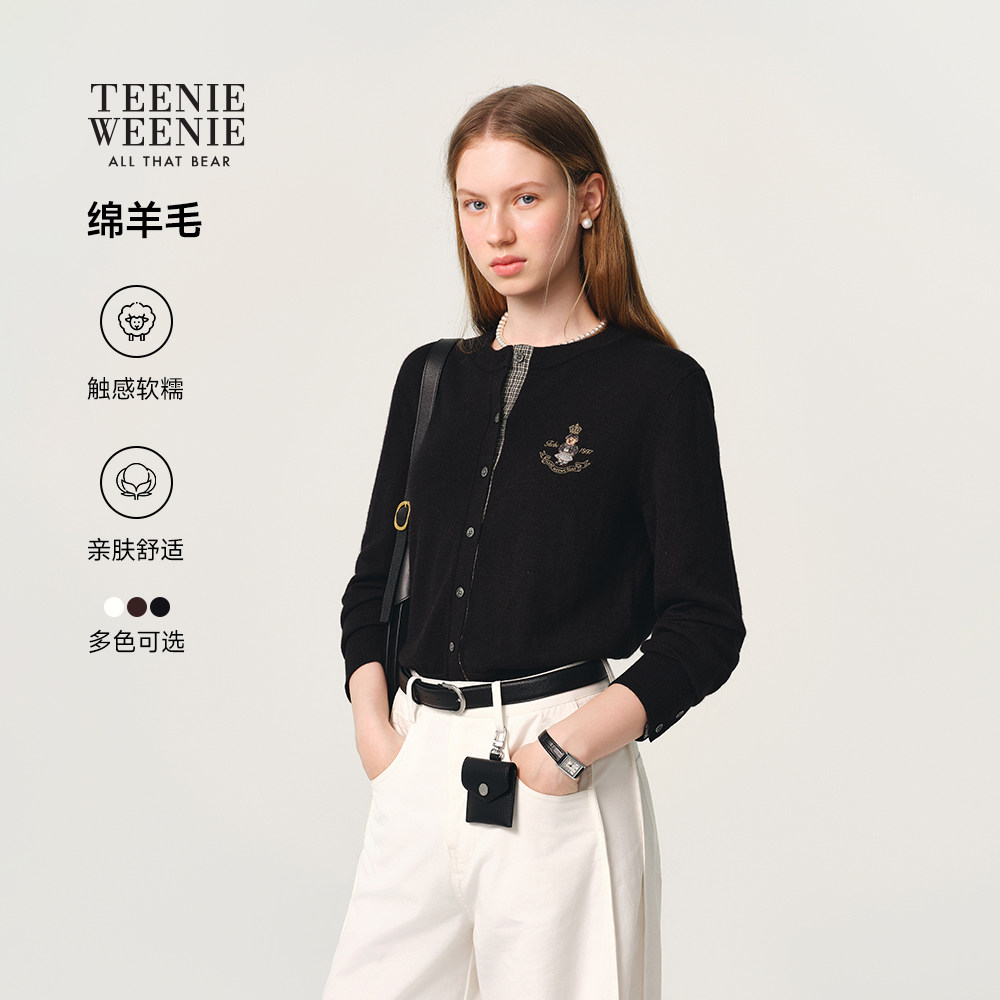 【上新】TeenieWeenie小熊针织衫女绵羊毛26秋季新款通勤毛衣外套