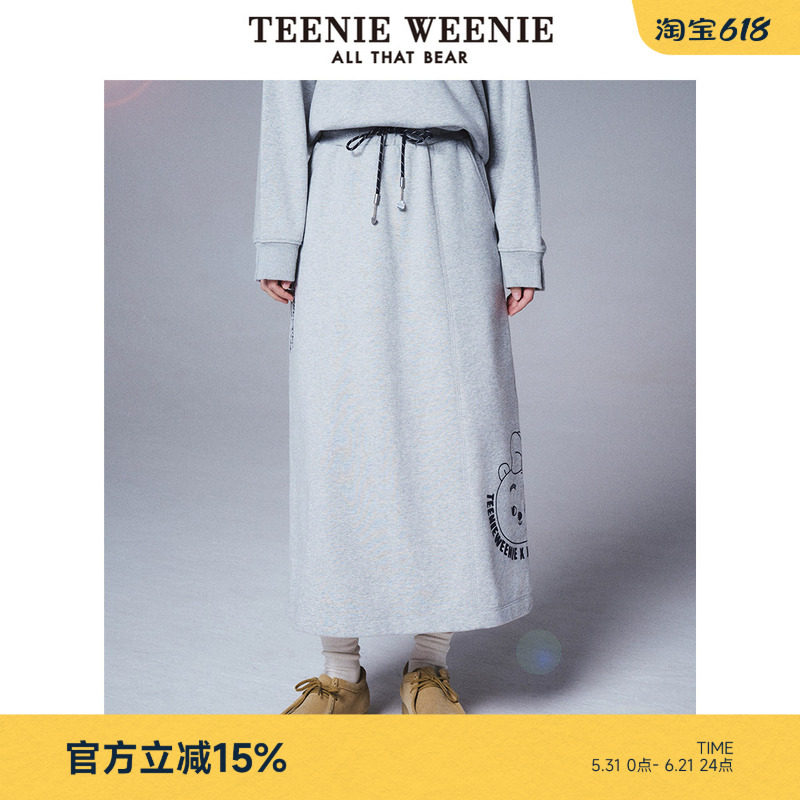 TeenieWeenie小熊&吾空空联名秋季简约休闲中长款卫衣裙半身裙女
