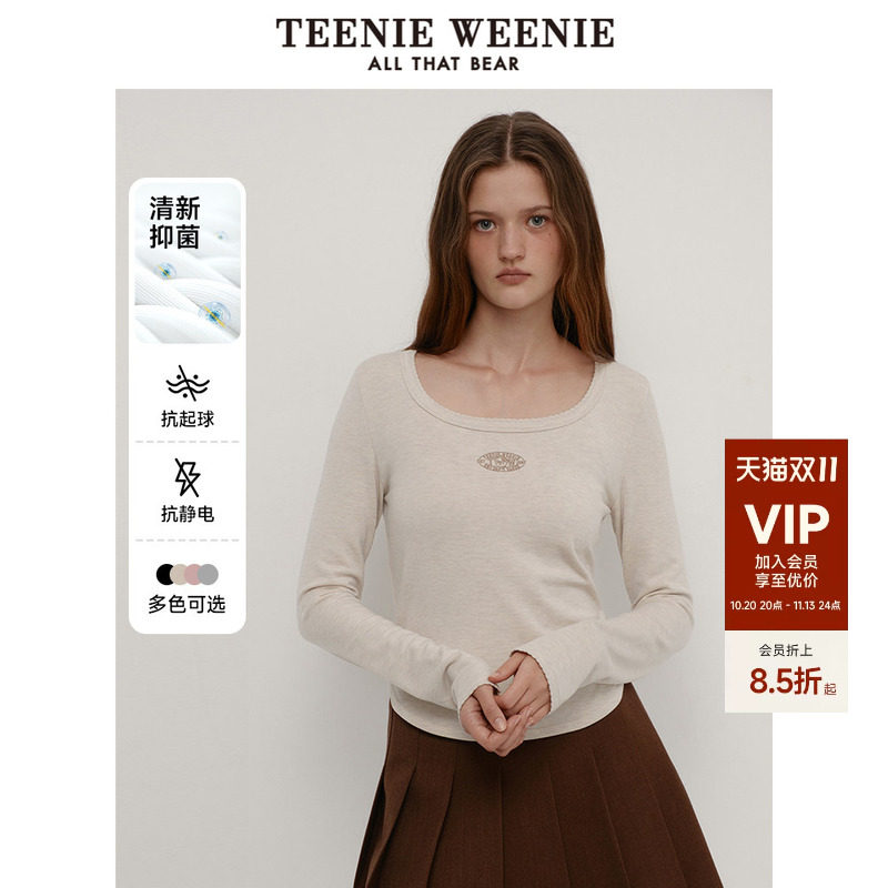 【抗静电抗起球抗菌】TeenieWeenie小熊秋季修身内搭打底衫T恤女
